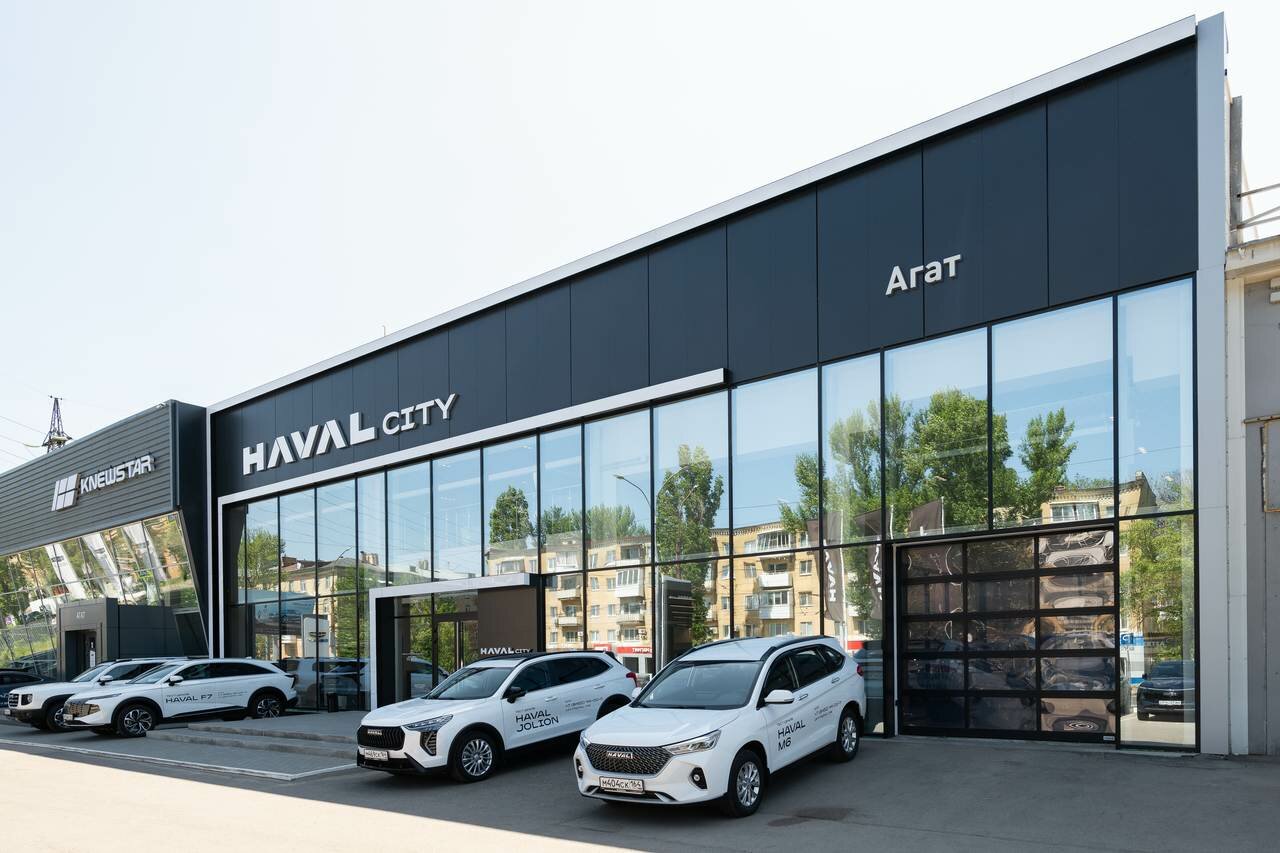 АГАТ Haval на Шехурдина