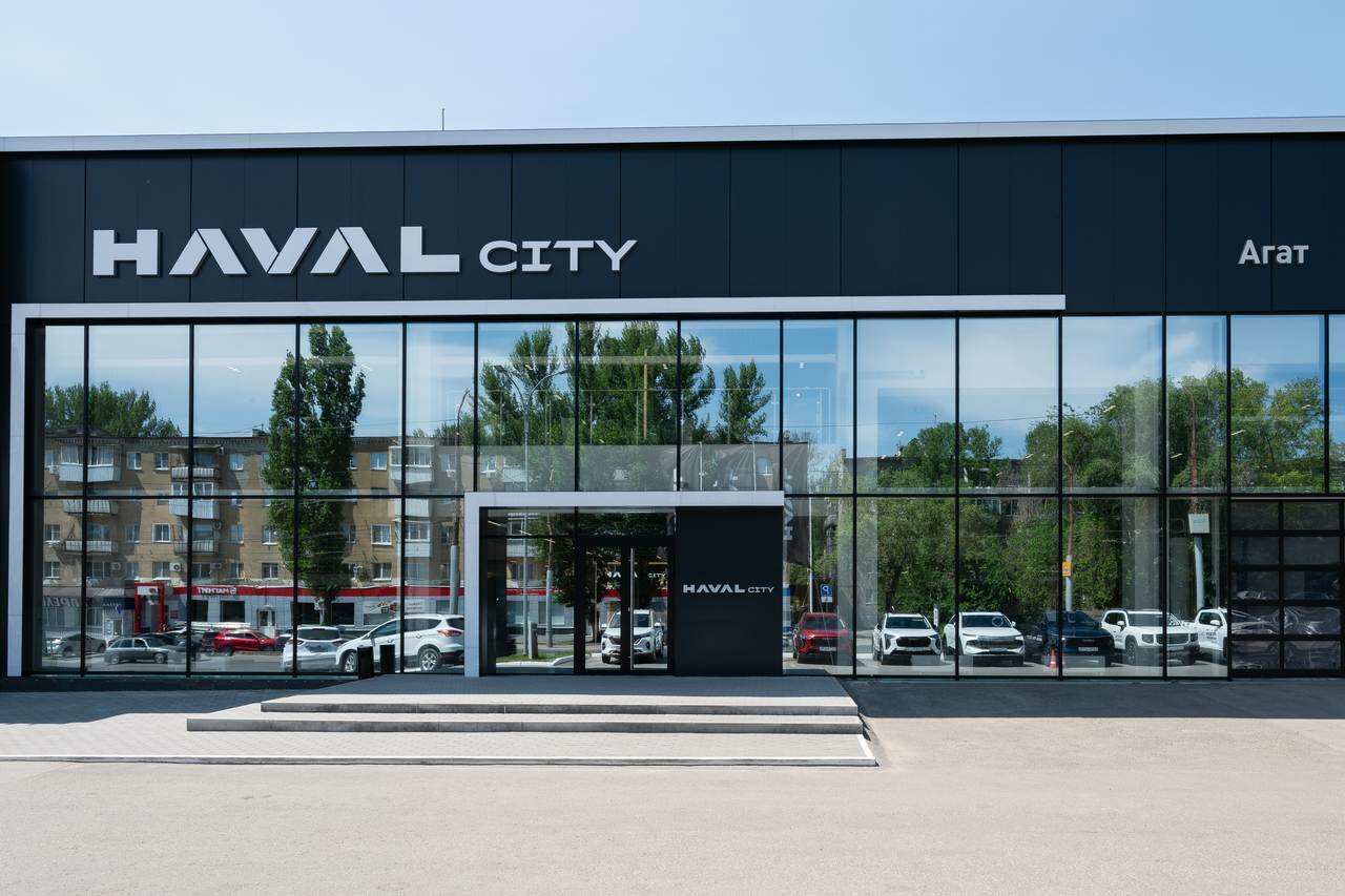 АГАТ Haval на Шехурдина