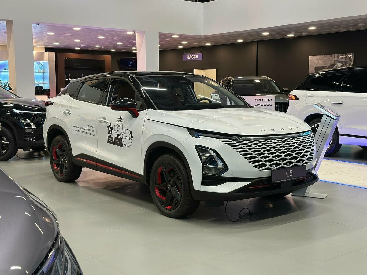 Omoda АГАТ на Волгоградской