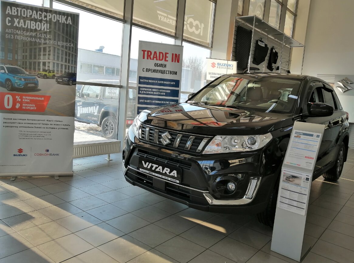 Акос Suzuki Набережные Челны
