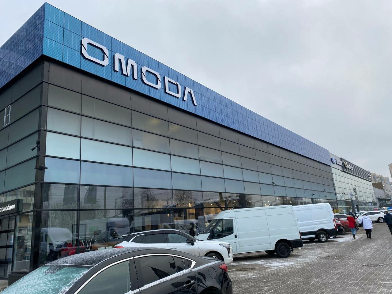Omoda Аларм-Моторс