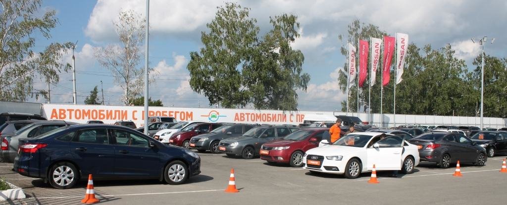 АЛЬЯНС SELECT Чебоксары на Автомобилистов