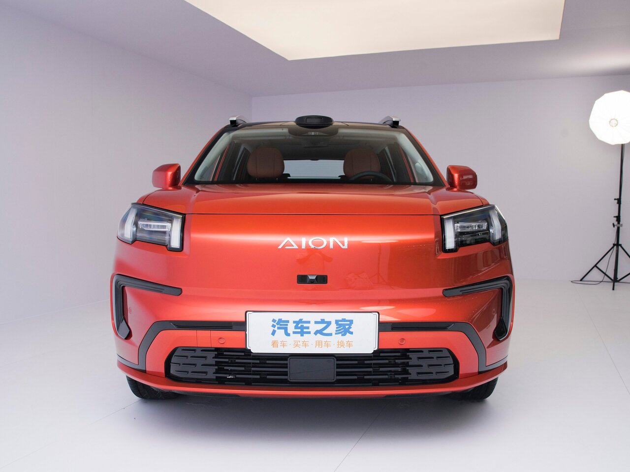 Aion V II