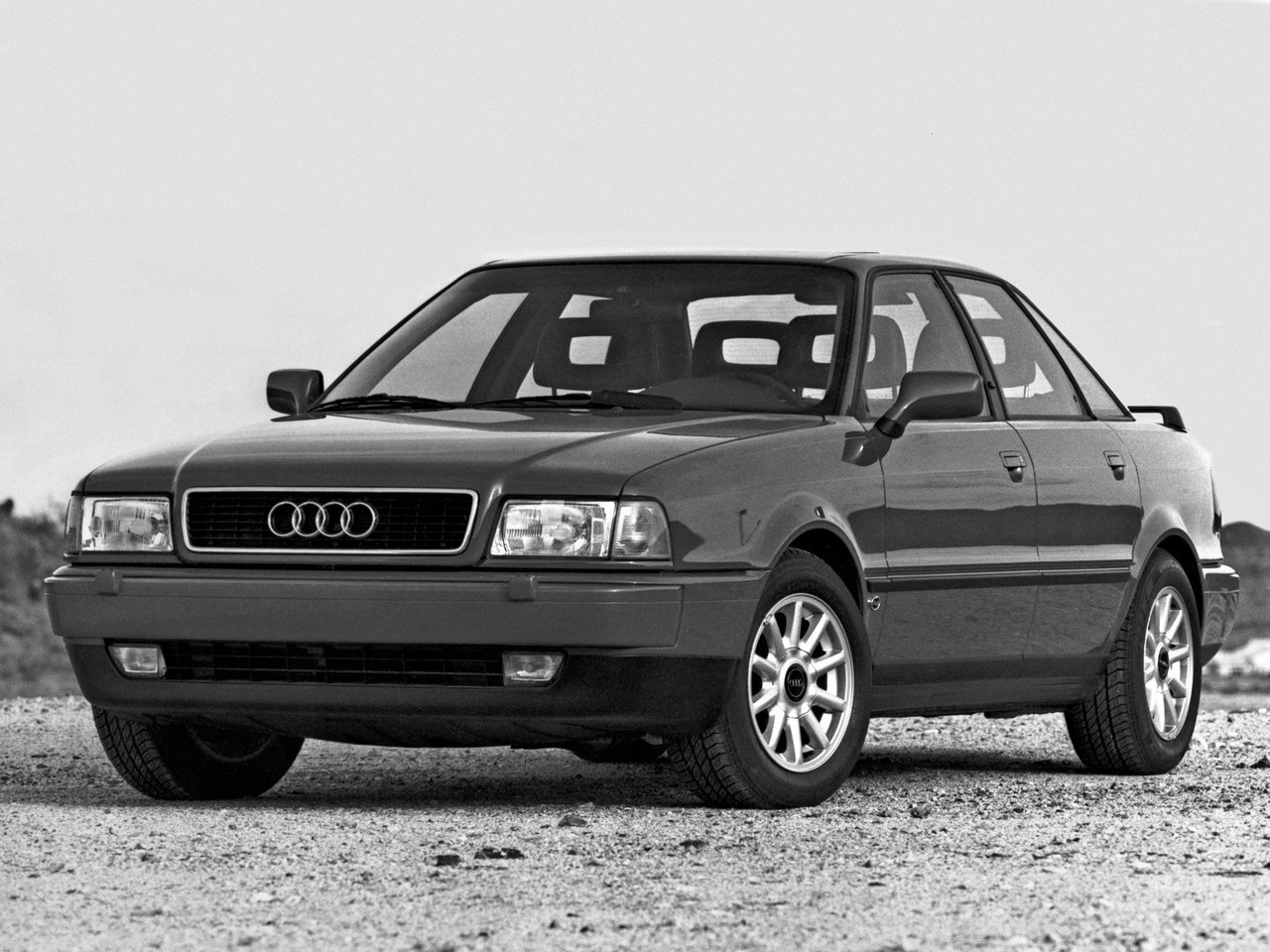 Audi 90 III (B4)