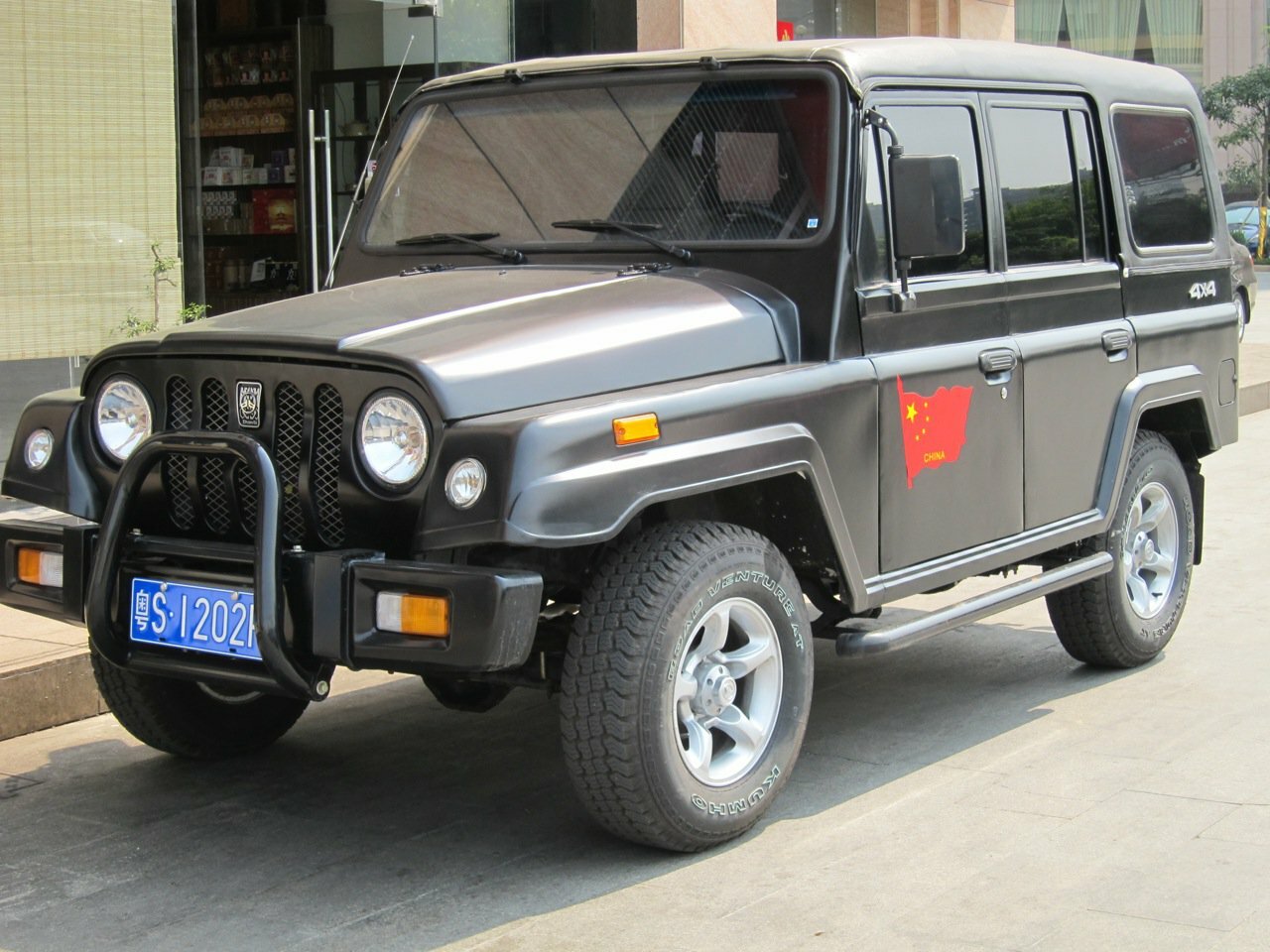 BAIC BJ2020 Внедорожник открытый