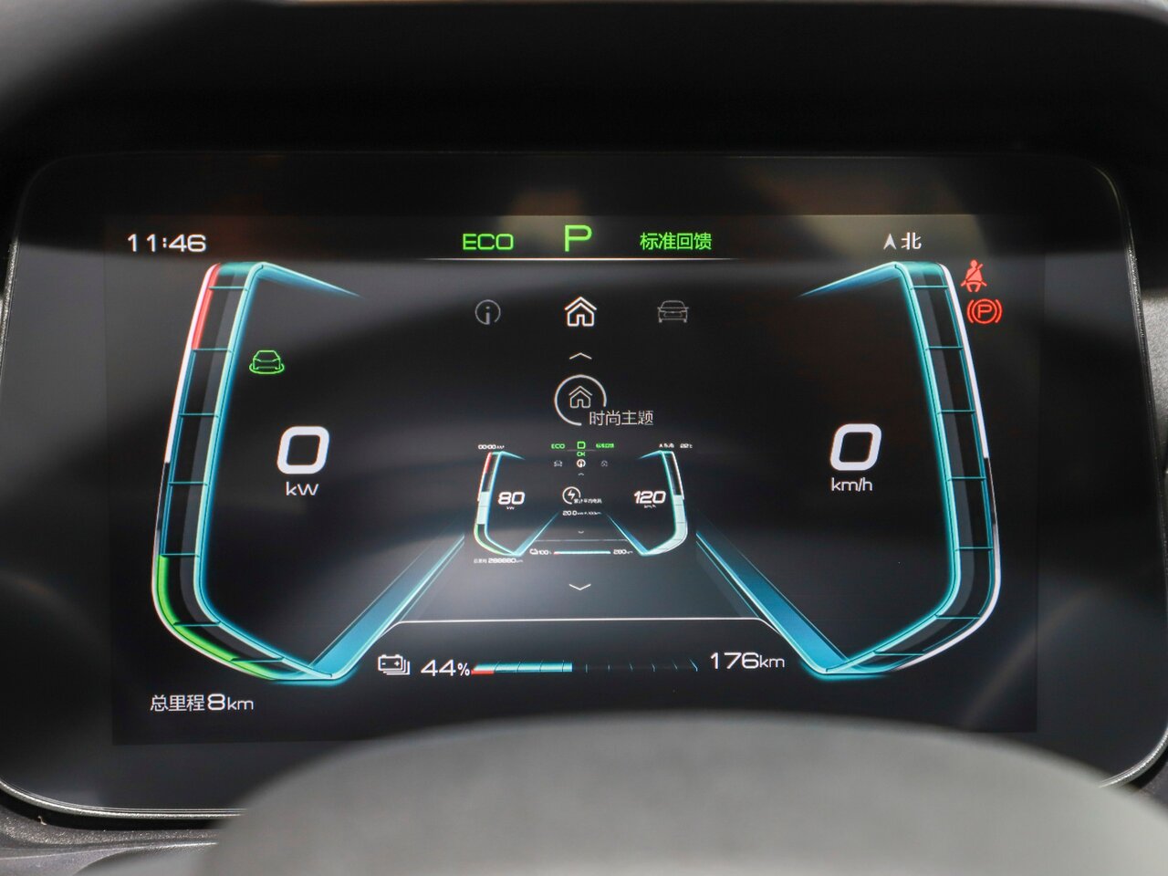 BYD E3 Седан