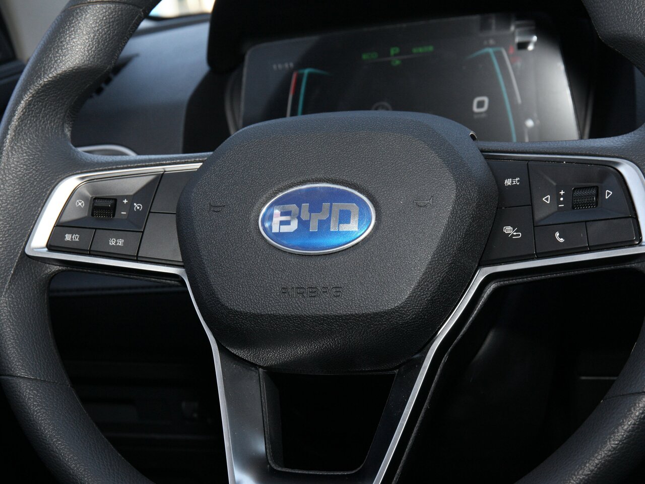 BYD E3 Седан