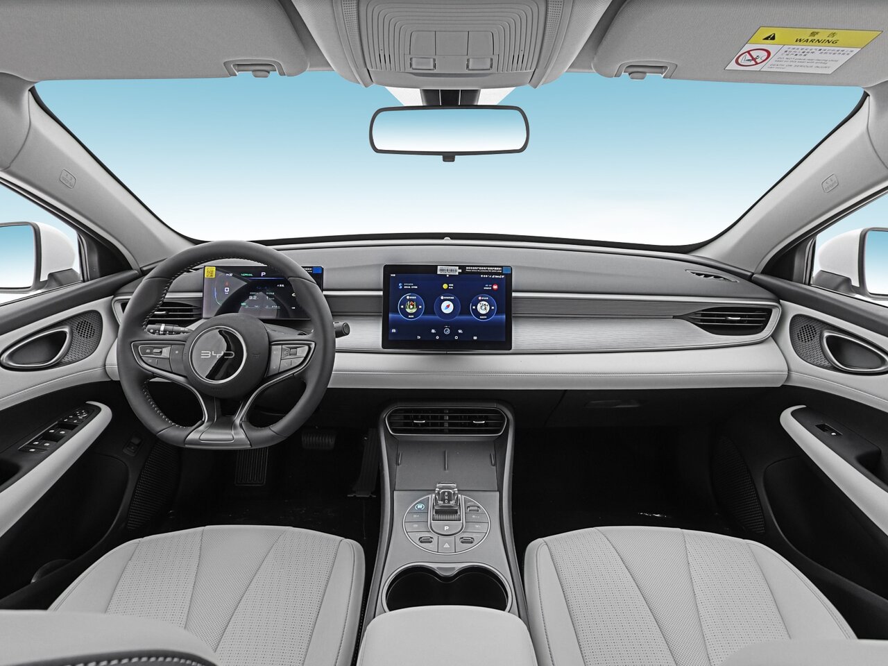 BYD Seal 05 Седан