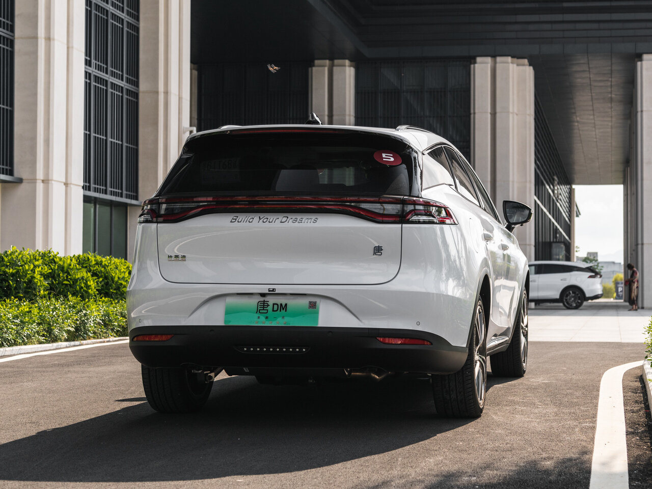 BYD Tang II