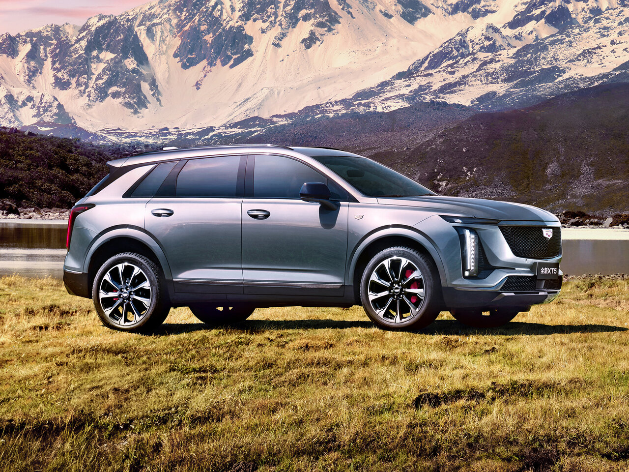 Cadillac XT5 II