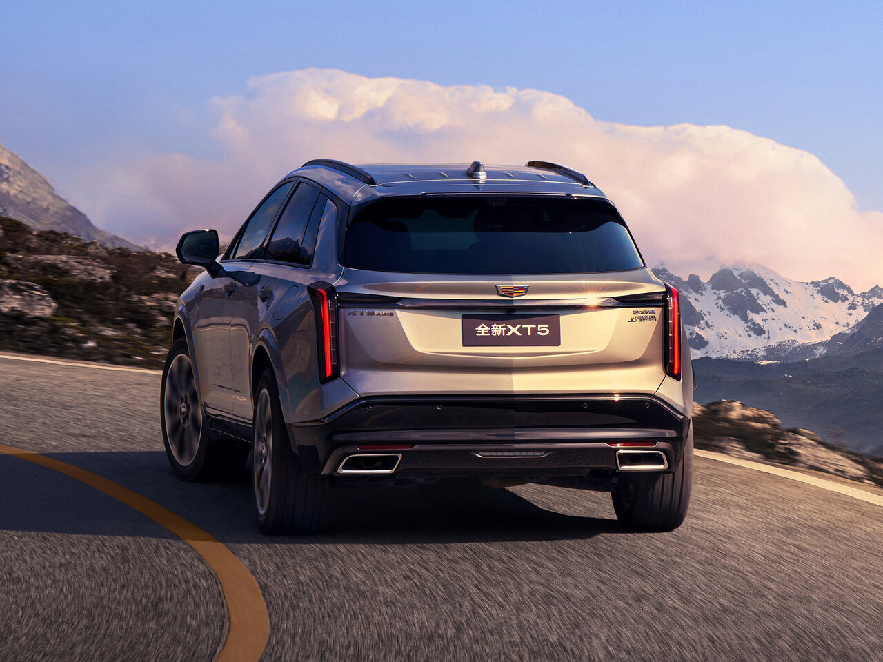 Cadillac XT5 II
