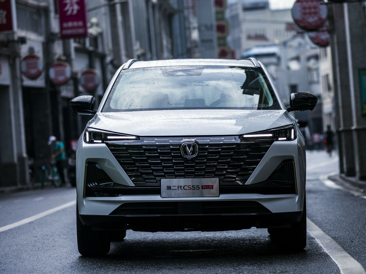 Changan CS55 Plus II