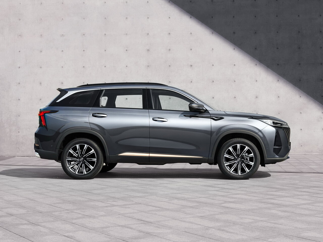 Changan CS75 Plus II