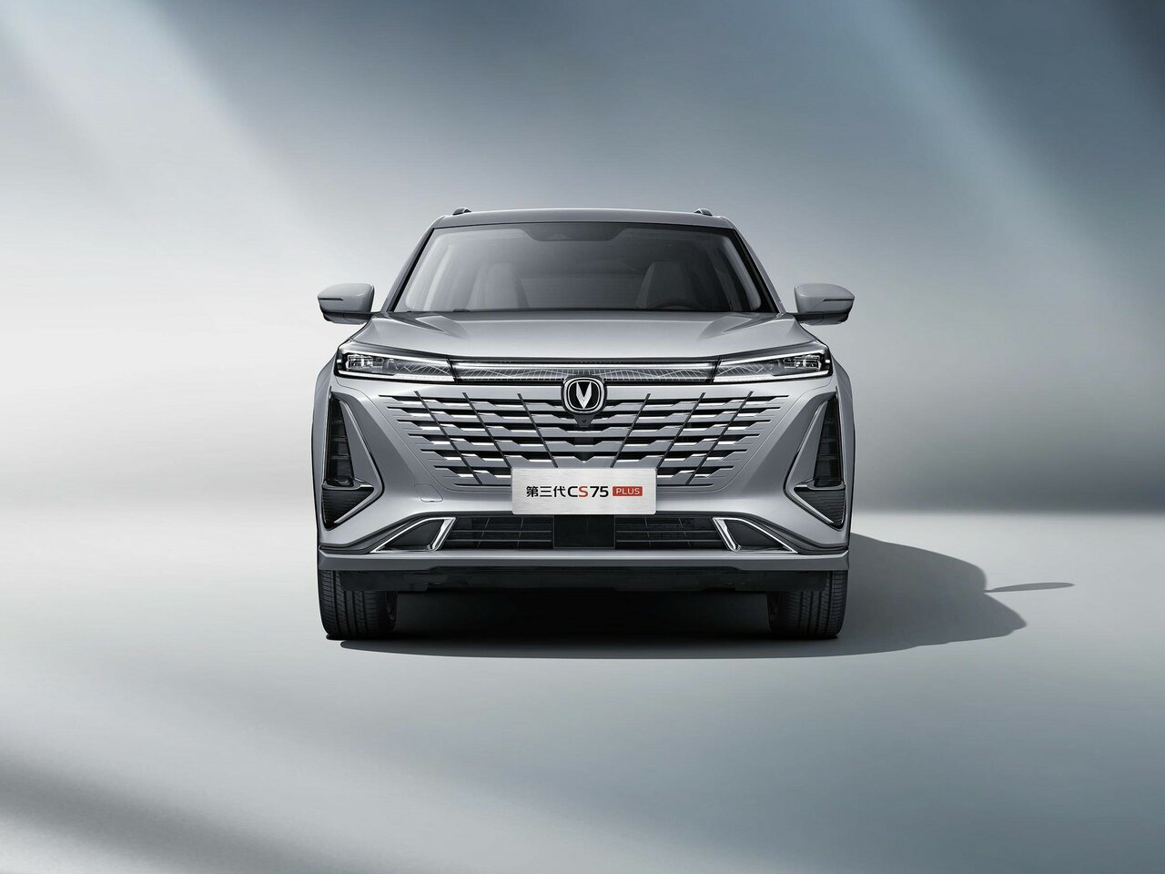 Changan CS75 Plus III