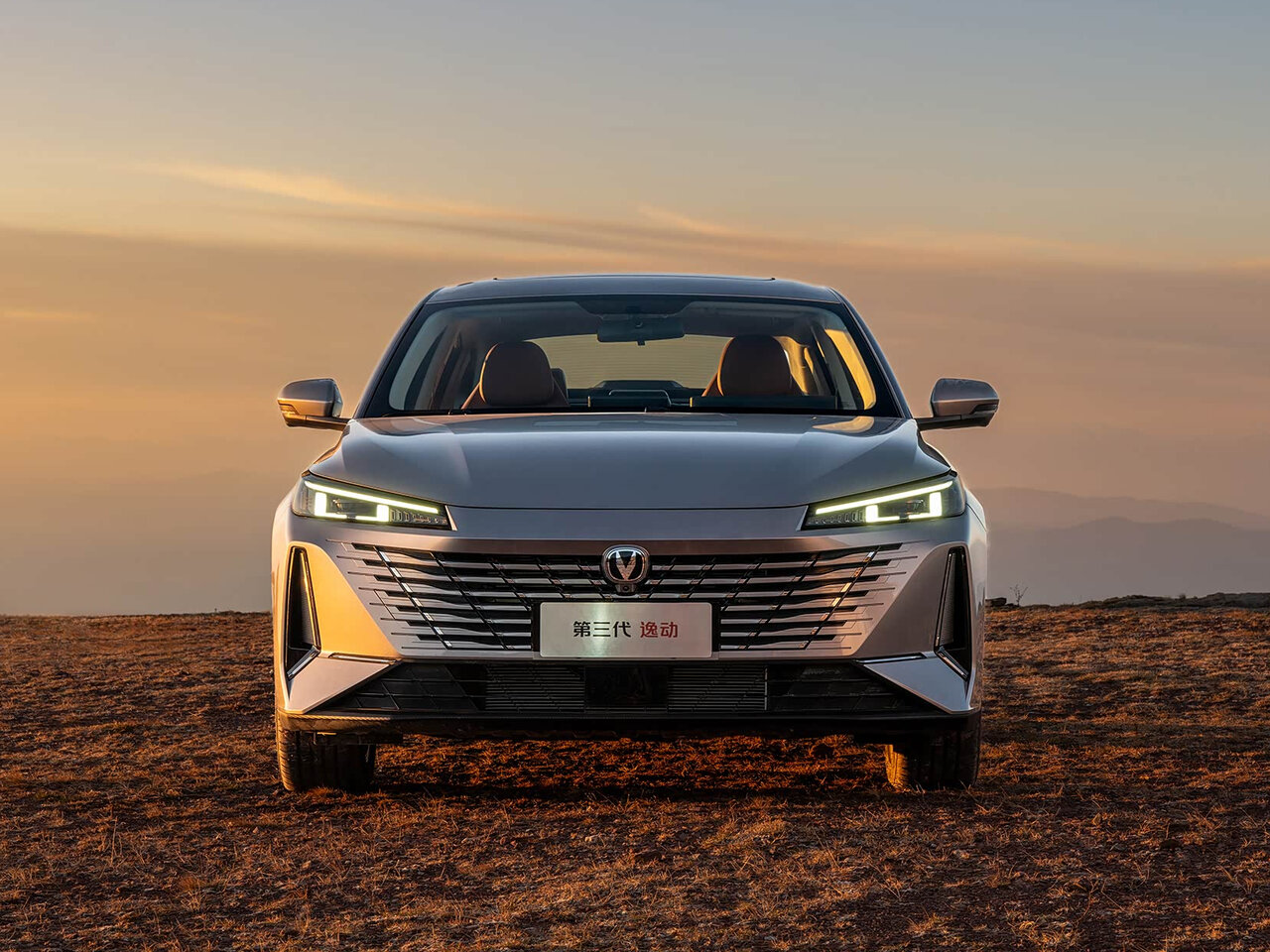 Changan Eado III