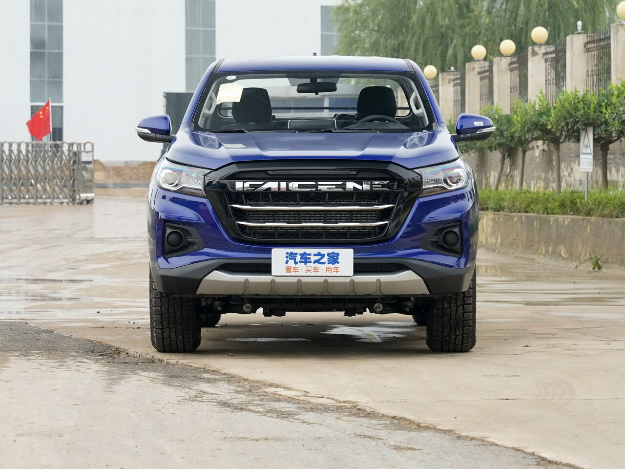 Changan Kaicene F70 I