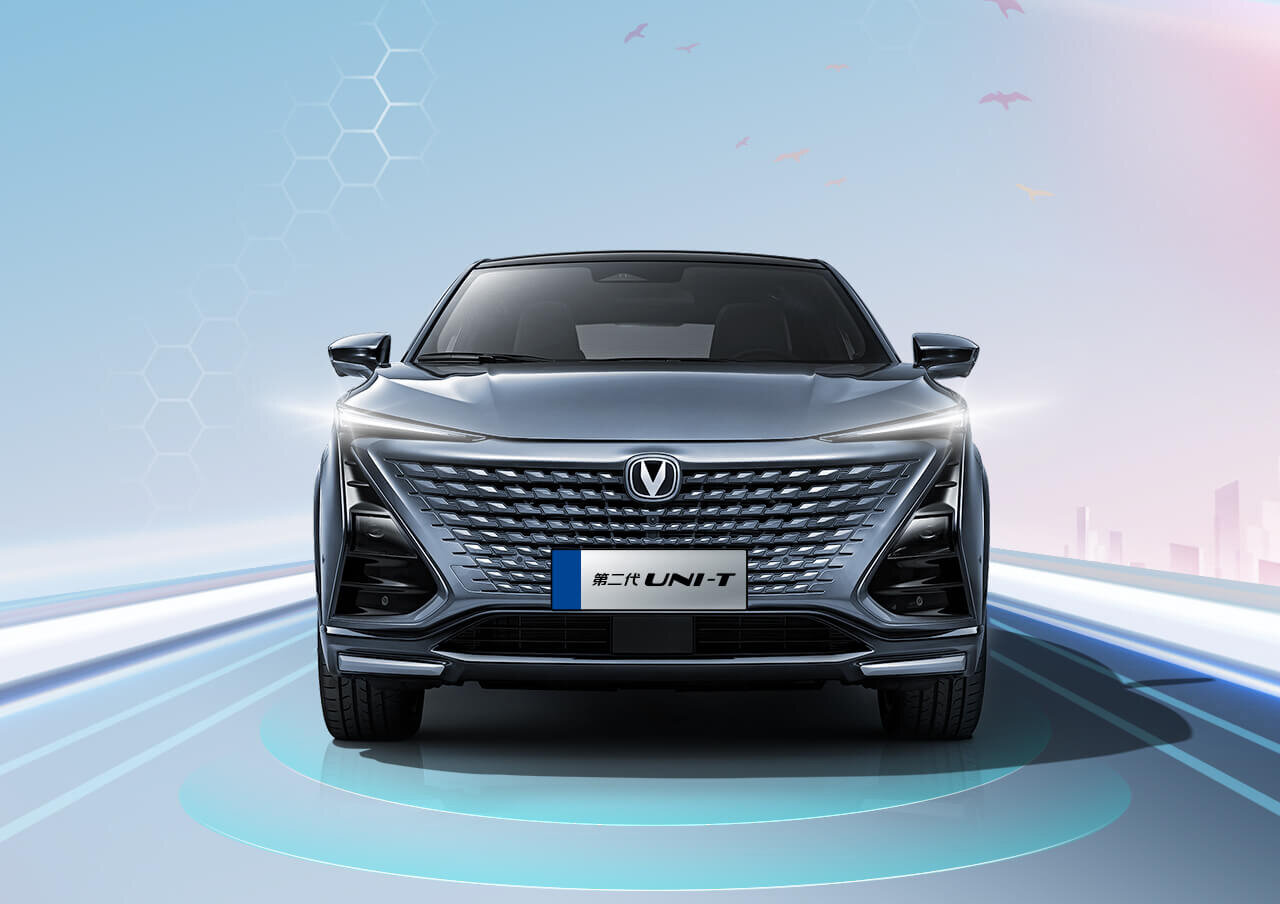 Changan UNI-T I Рестайлинг