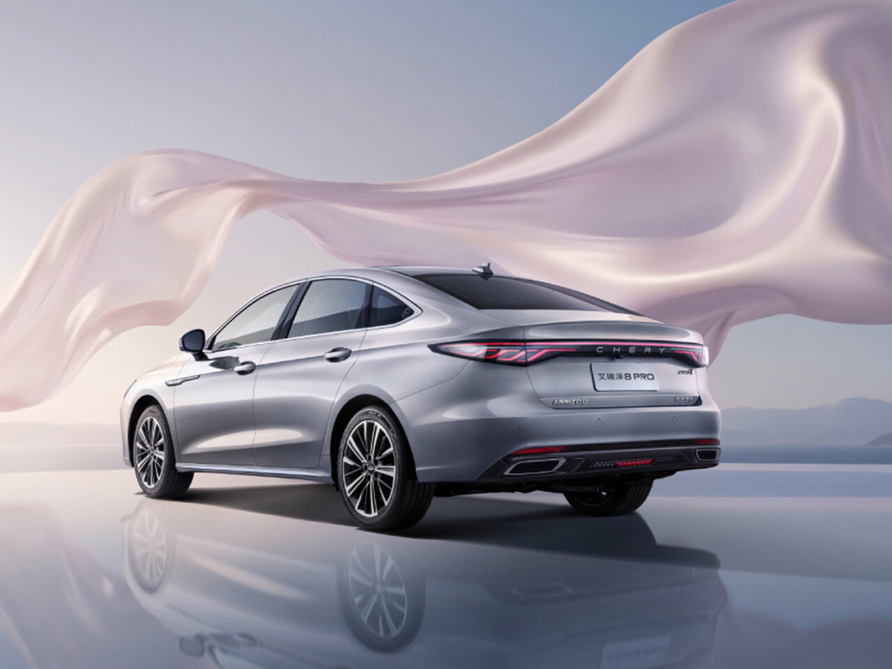 Chery Arrizo 8 Pro Седан