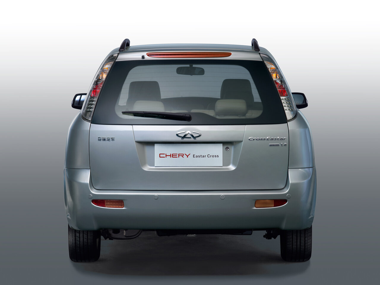 Chery CrossEastar (B14) Компактвэн