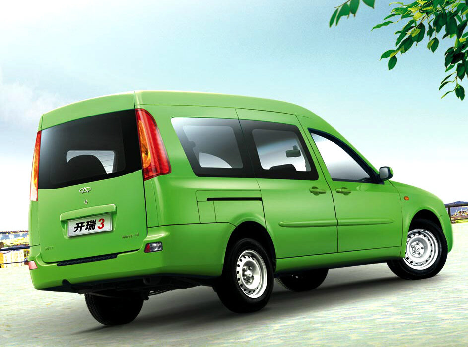 Chery Karry I