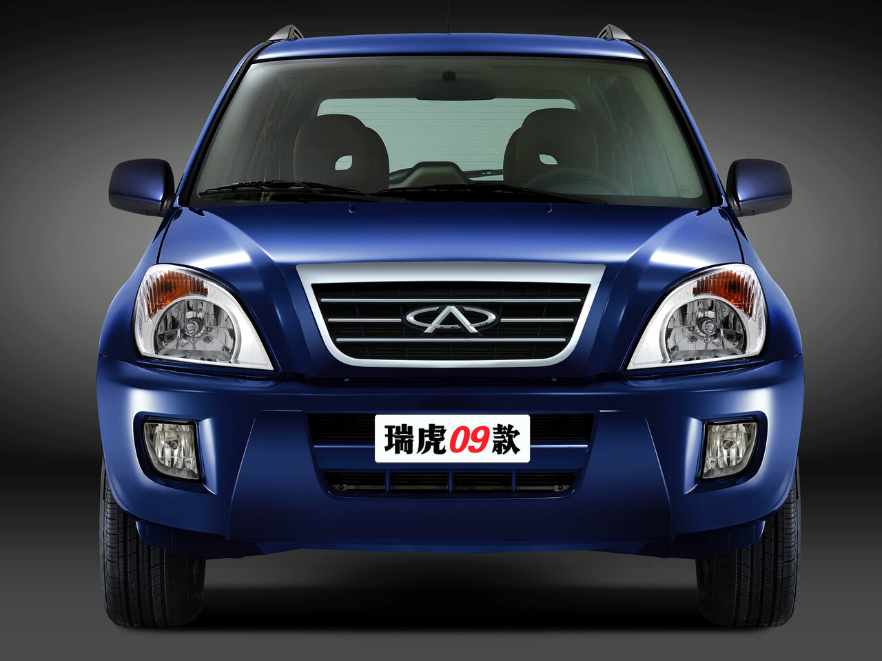 Chery Tiggo (T11) I