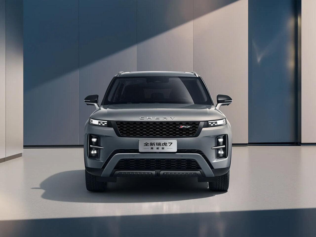 Chery Tiggo 7 III
