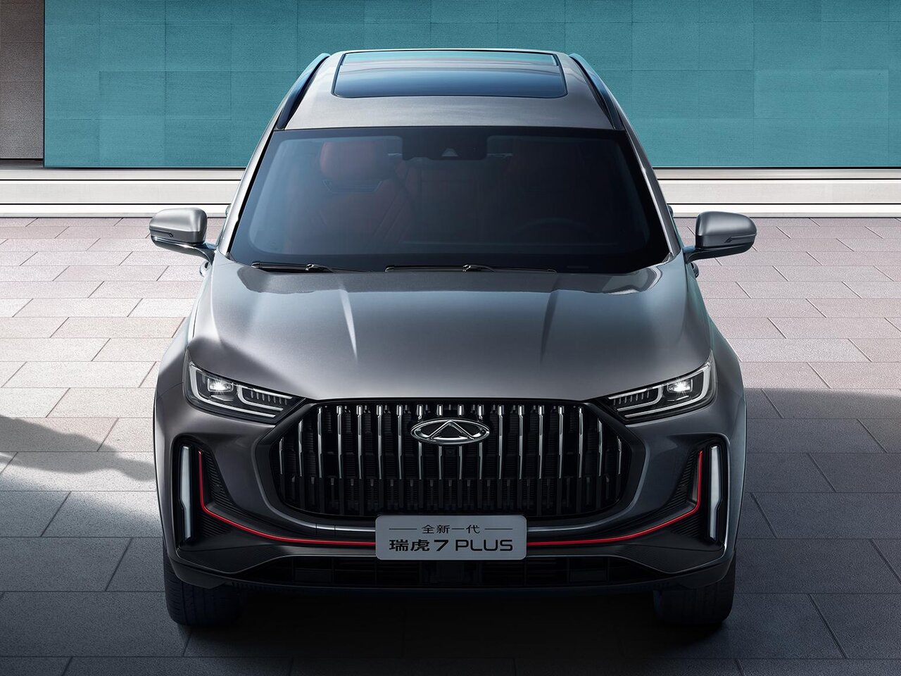 Chery Tiggo 7 Plus I Рестайлинг