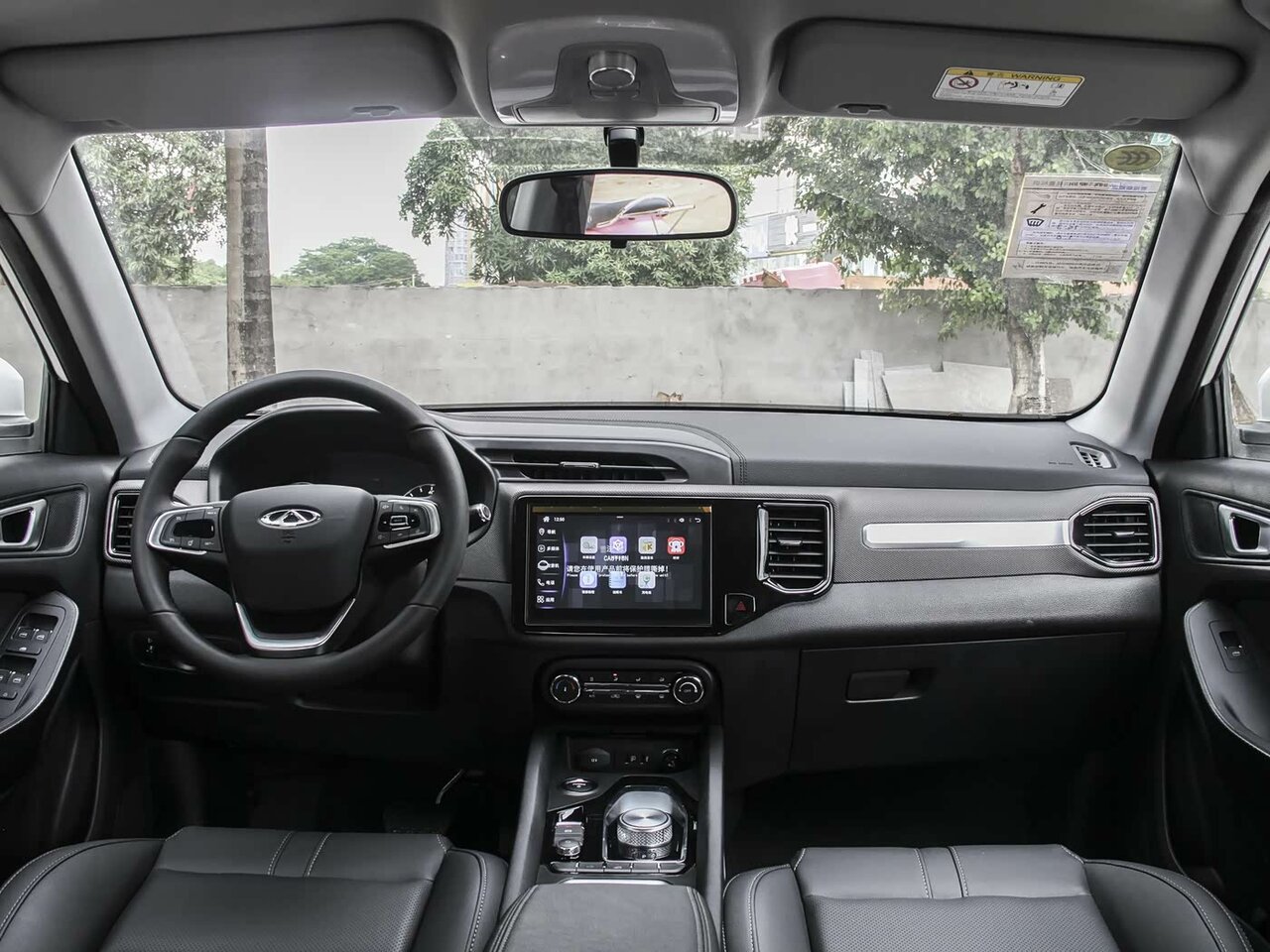 Chery Tiggo E I