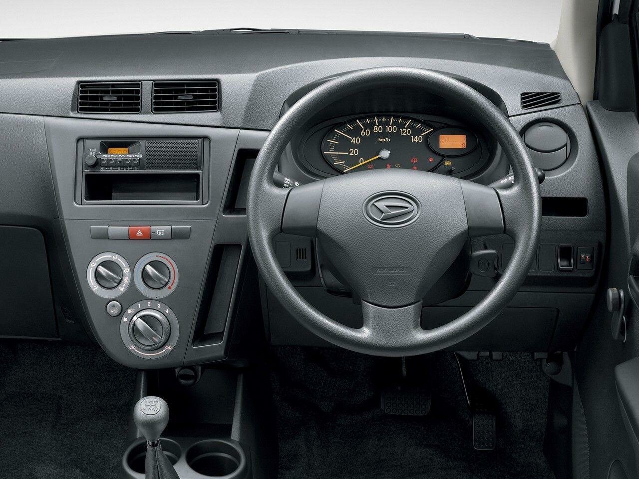 Daihatsu Mira VII