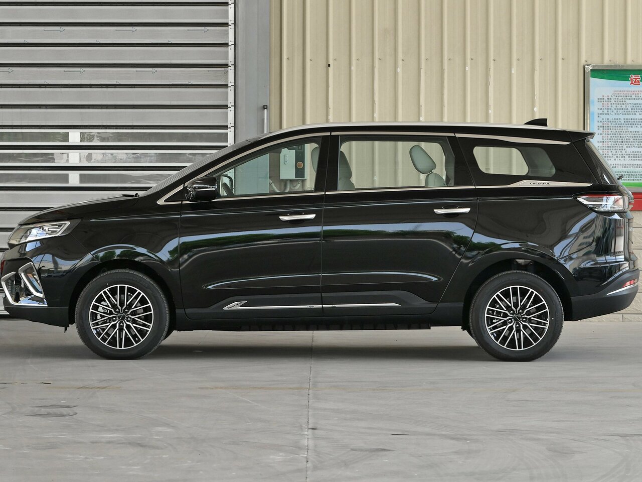 Dayun Yuanzhi M1 Минивэн