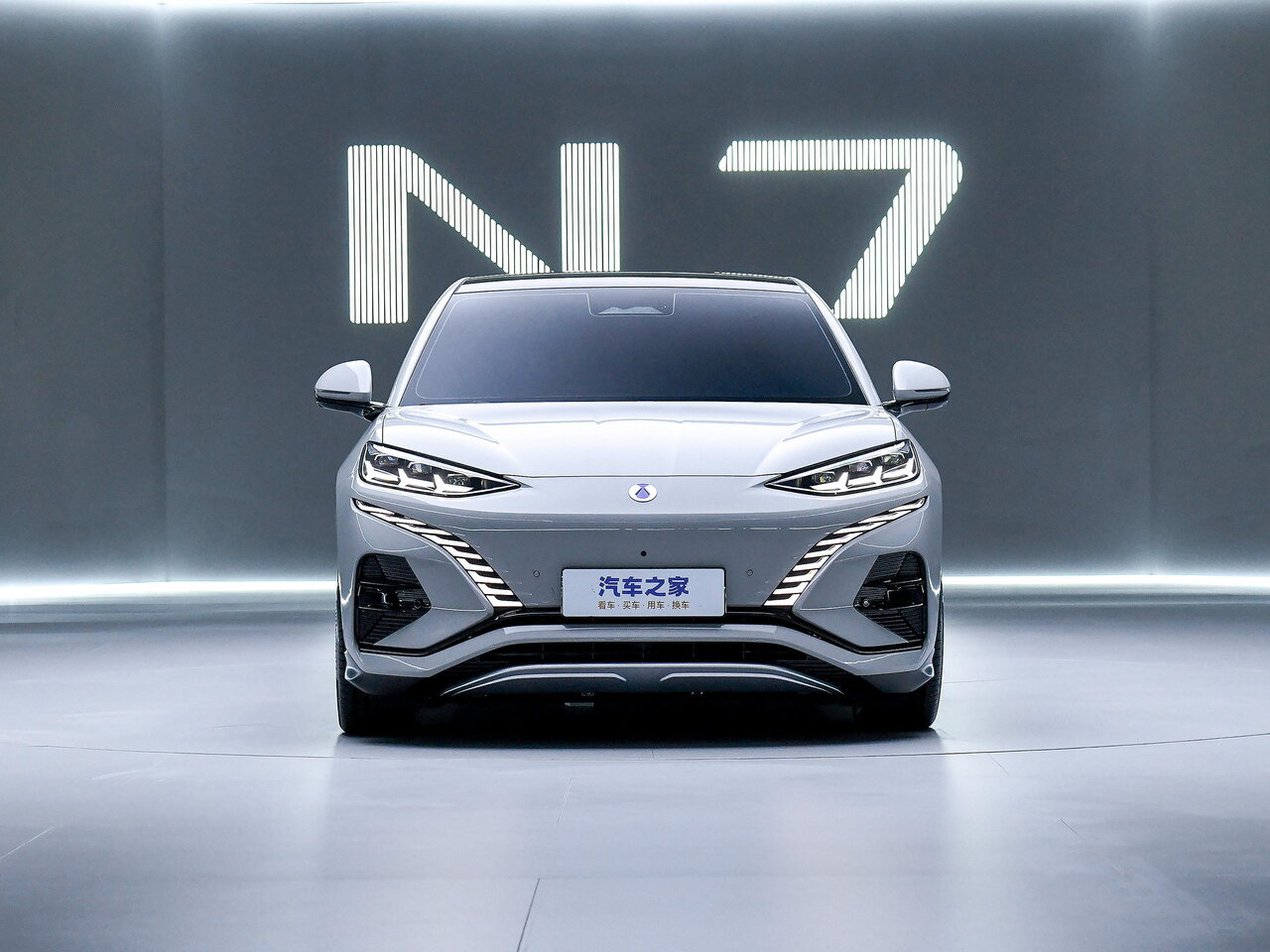 Denza N7 I
