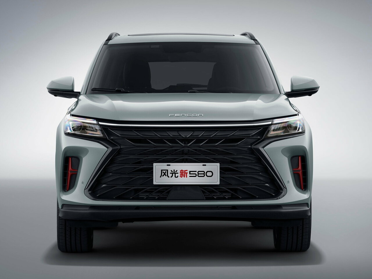 Dongfeng 580 II