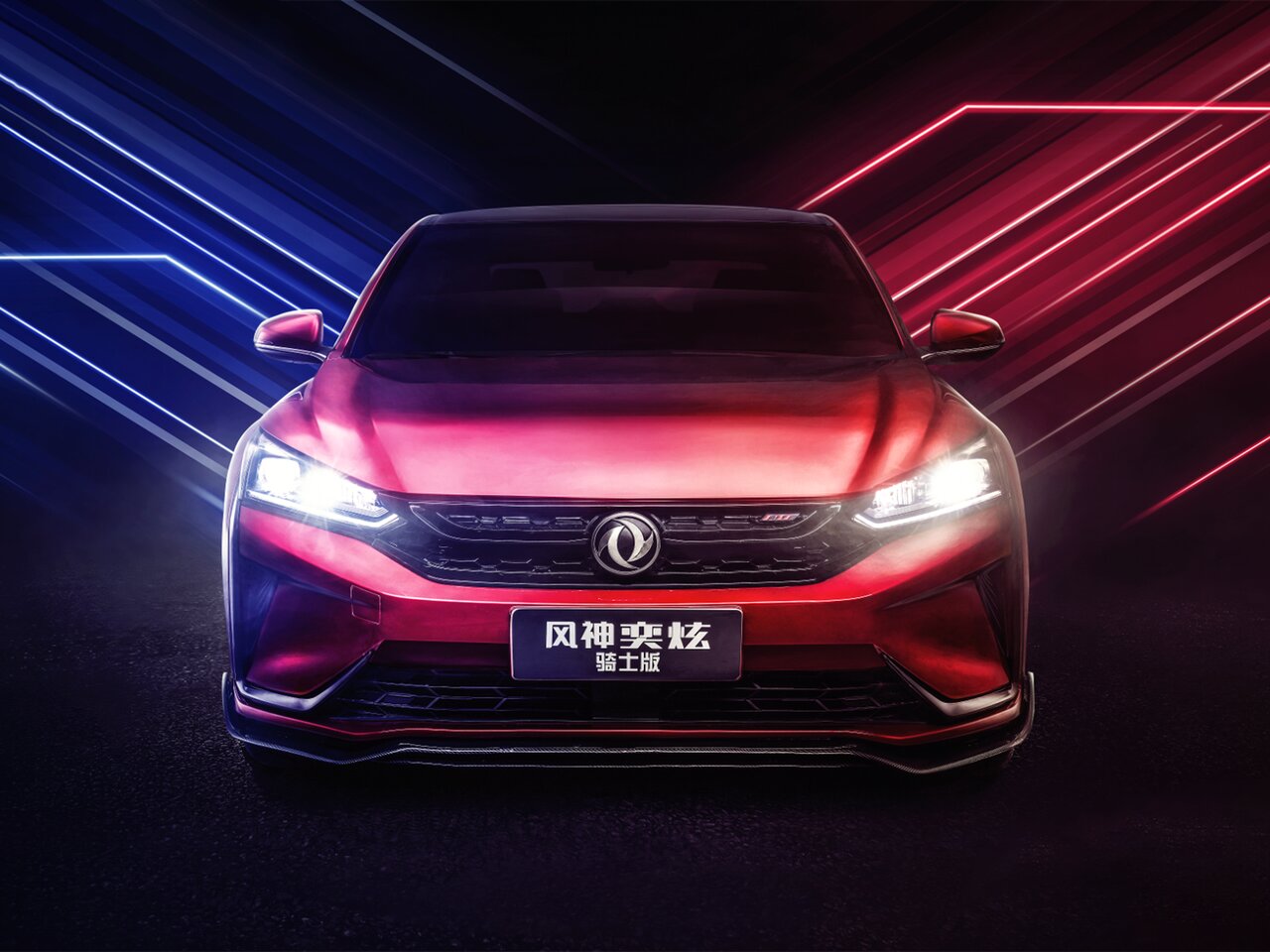 Dongfeng Aeolus Yixuan I
