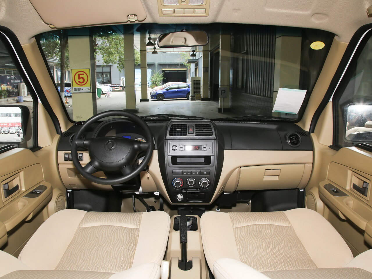 Dongfeng EC36 Минивэн