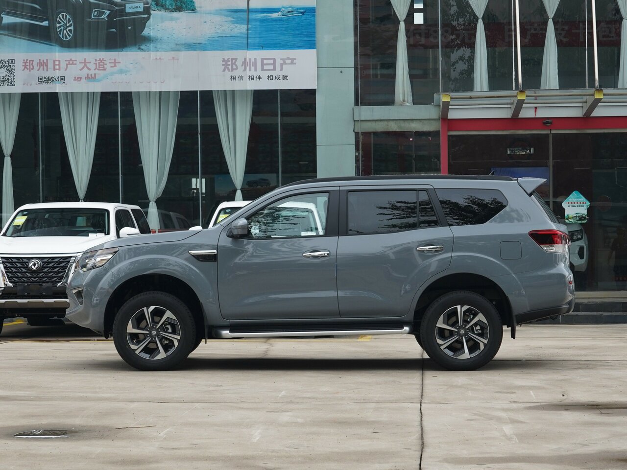 Dongfeng Paladin I