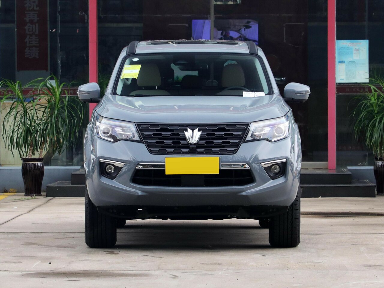 Dongfeng Paladin I