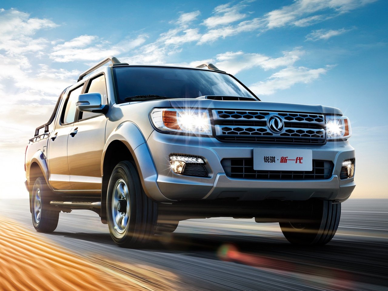 Dongfeng Rich II