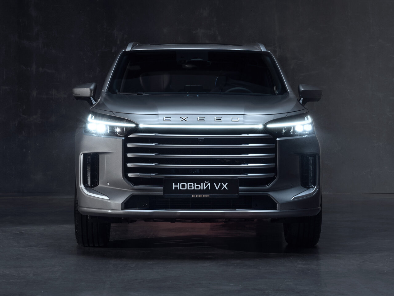 Exeed VX I Рестайлинг