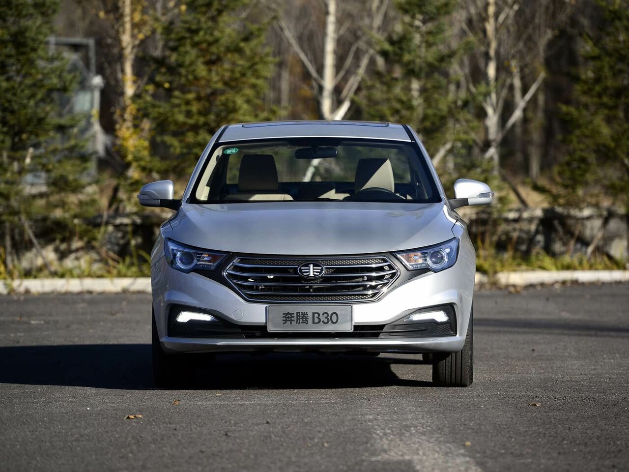FAW Besturn B30 I