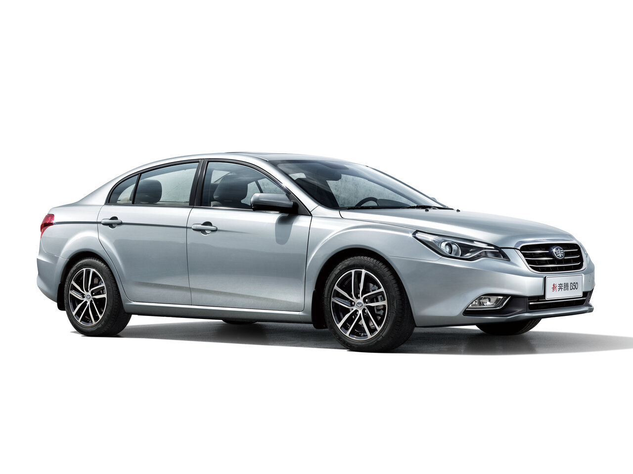 FAW Besturn B50 I Рестайлинг