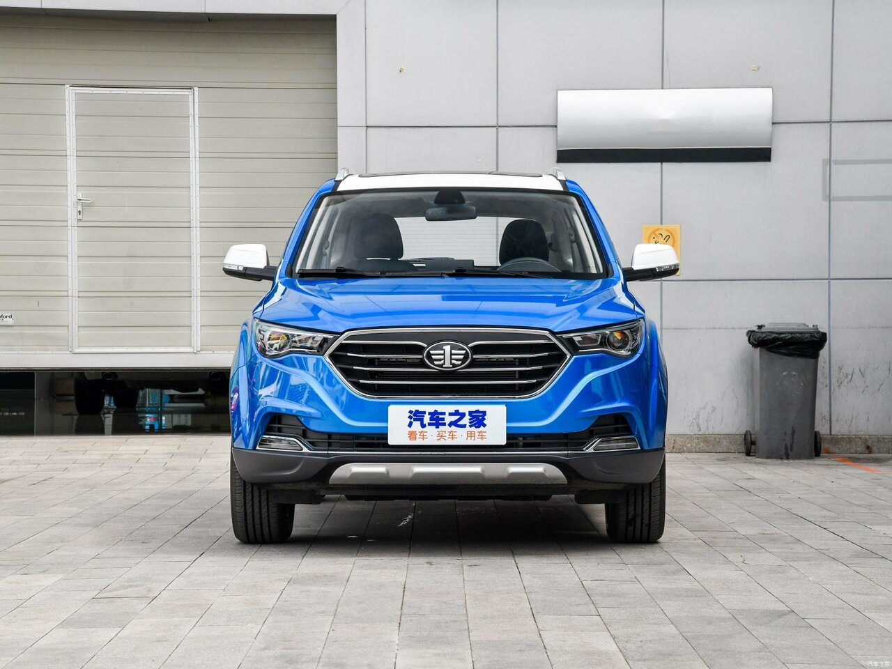 FAW Besturn X40 I