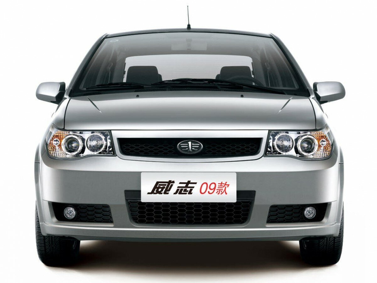 FAW Vita 2007 – 2010