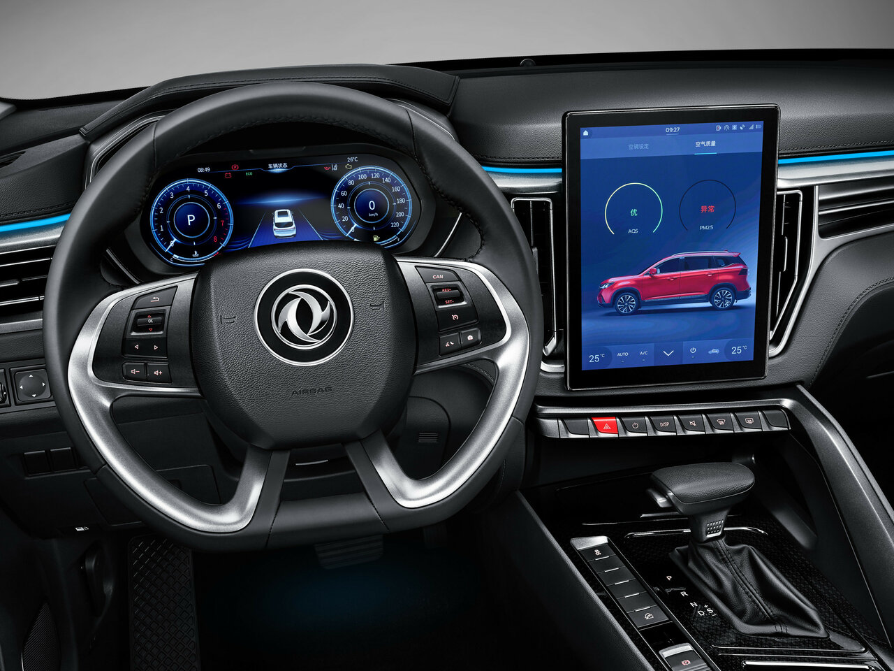 Forthing T5 I Рестайлинг