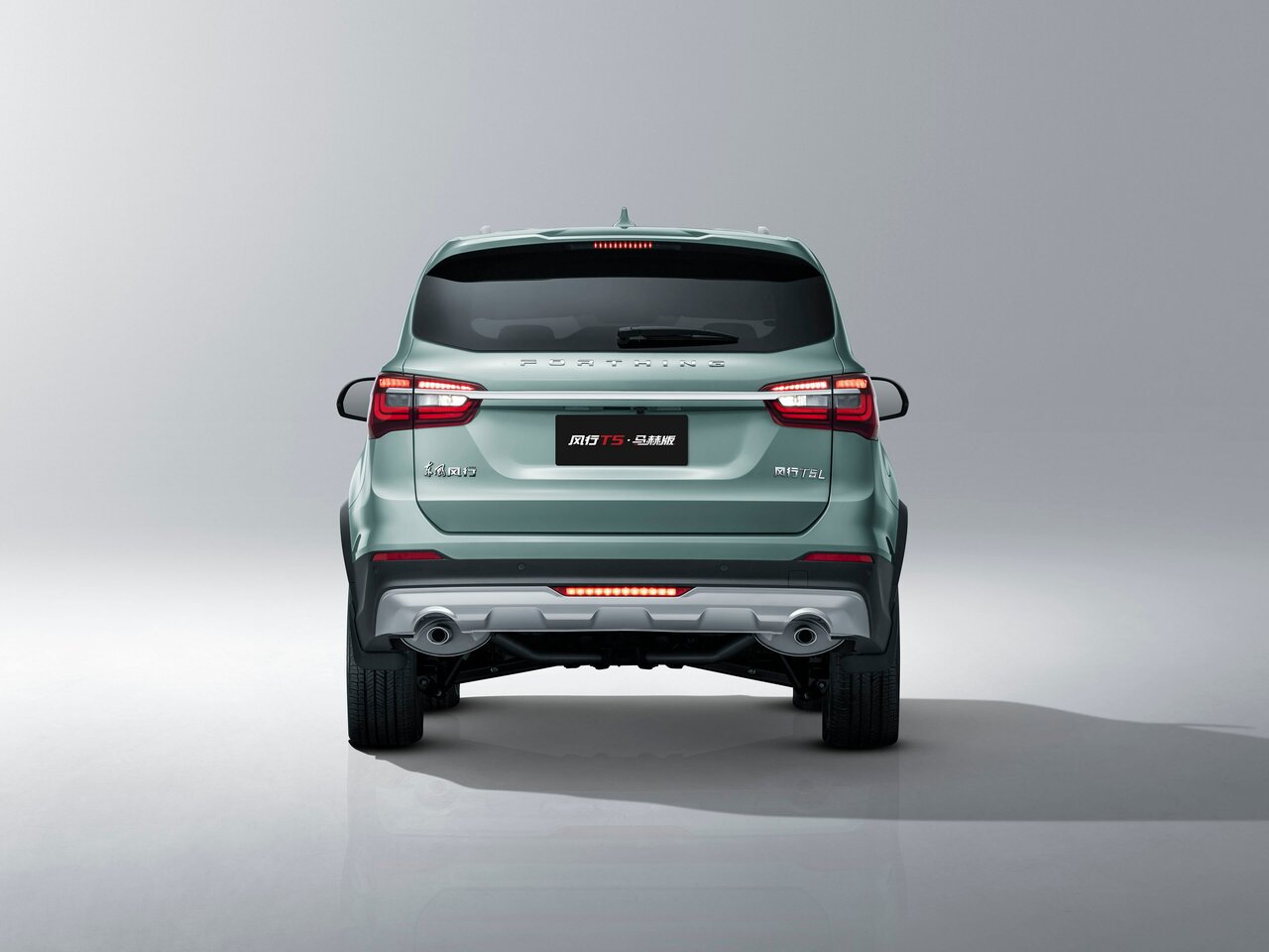 Forthing T5 I Рестайлинг 2