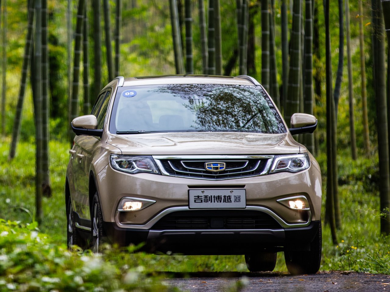 Geely Atlas I