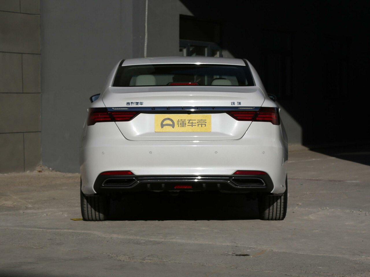 Geely Binrui I