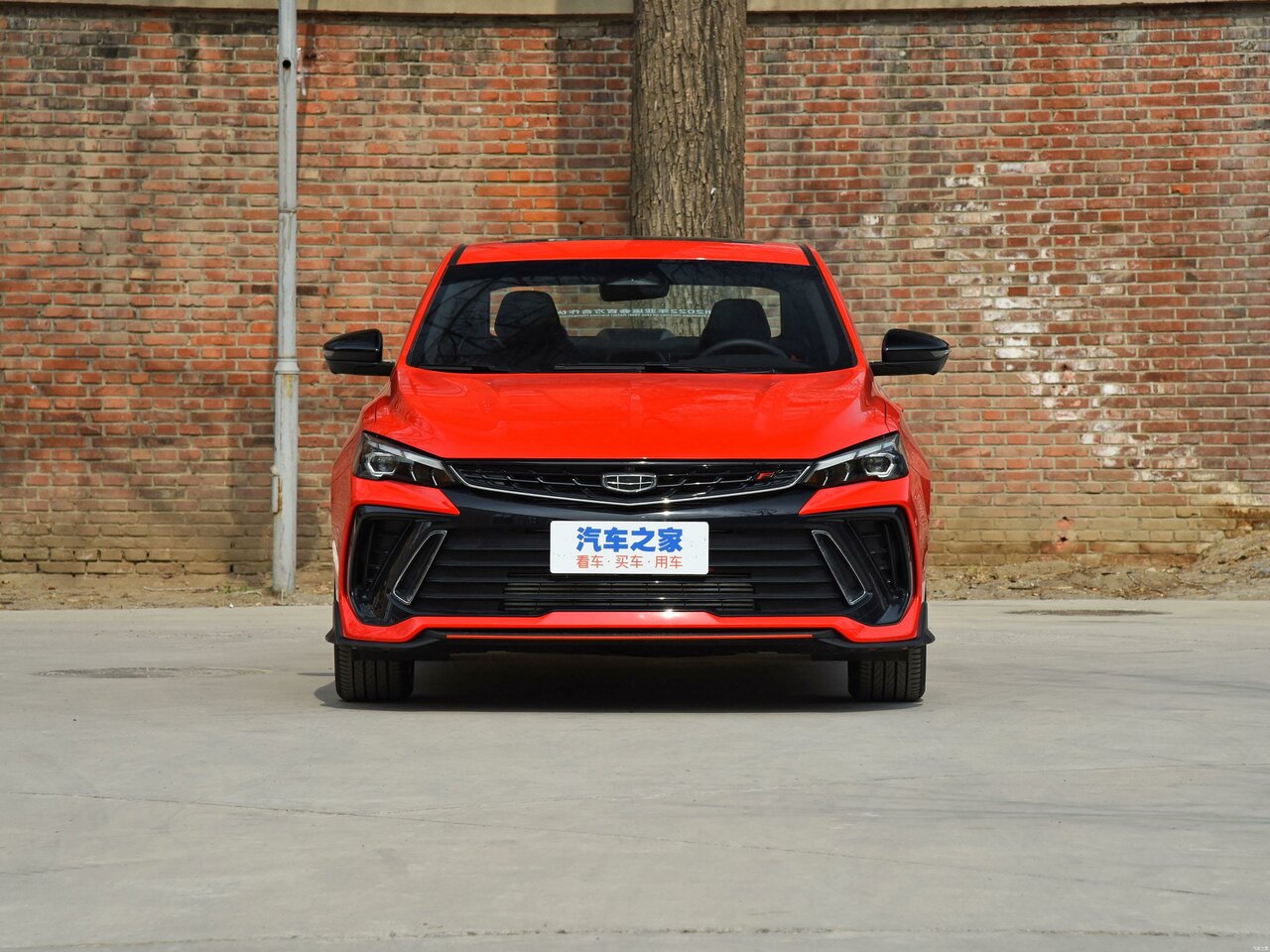 Geely Binrui Cool I