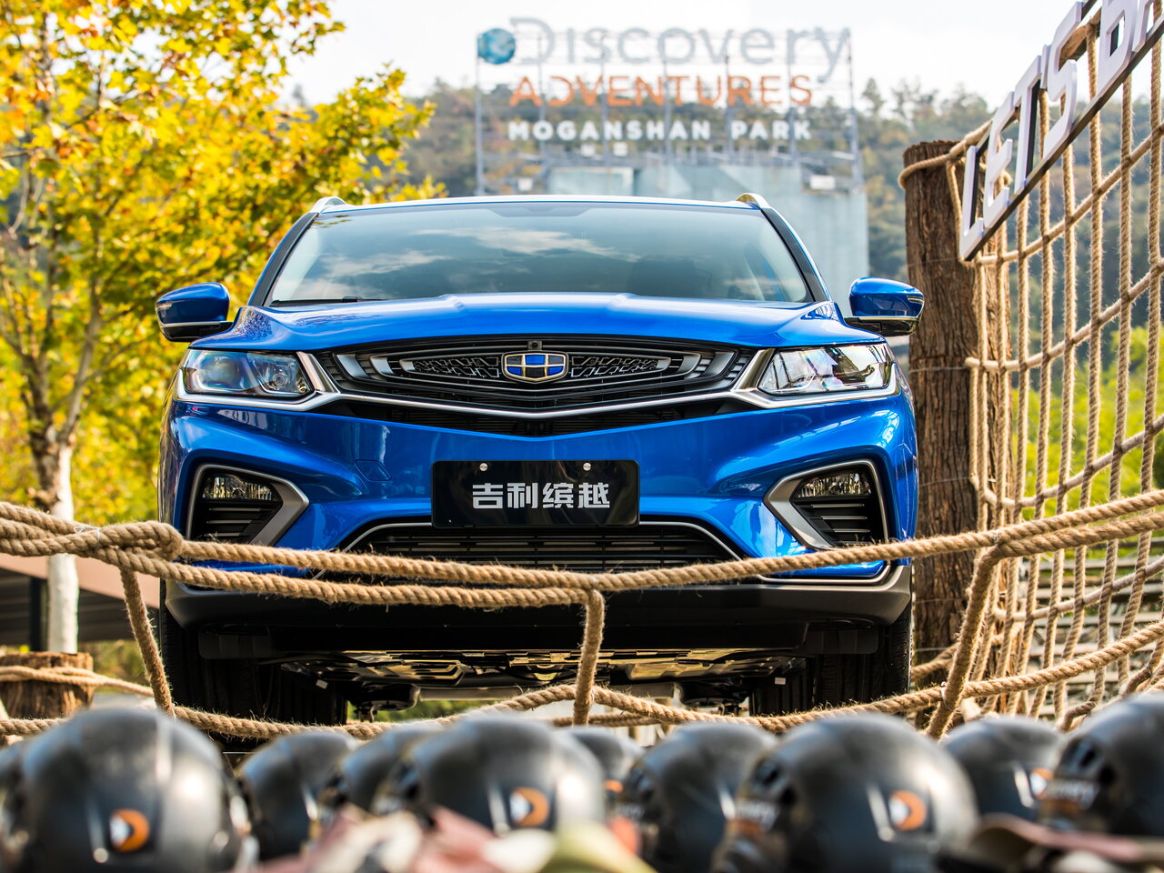 Geely Binyue I