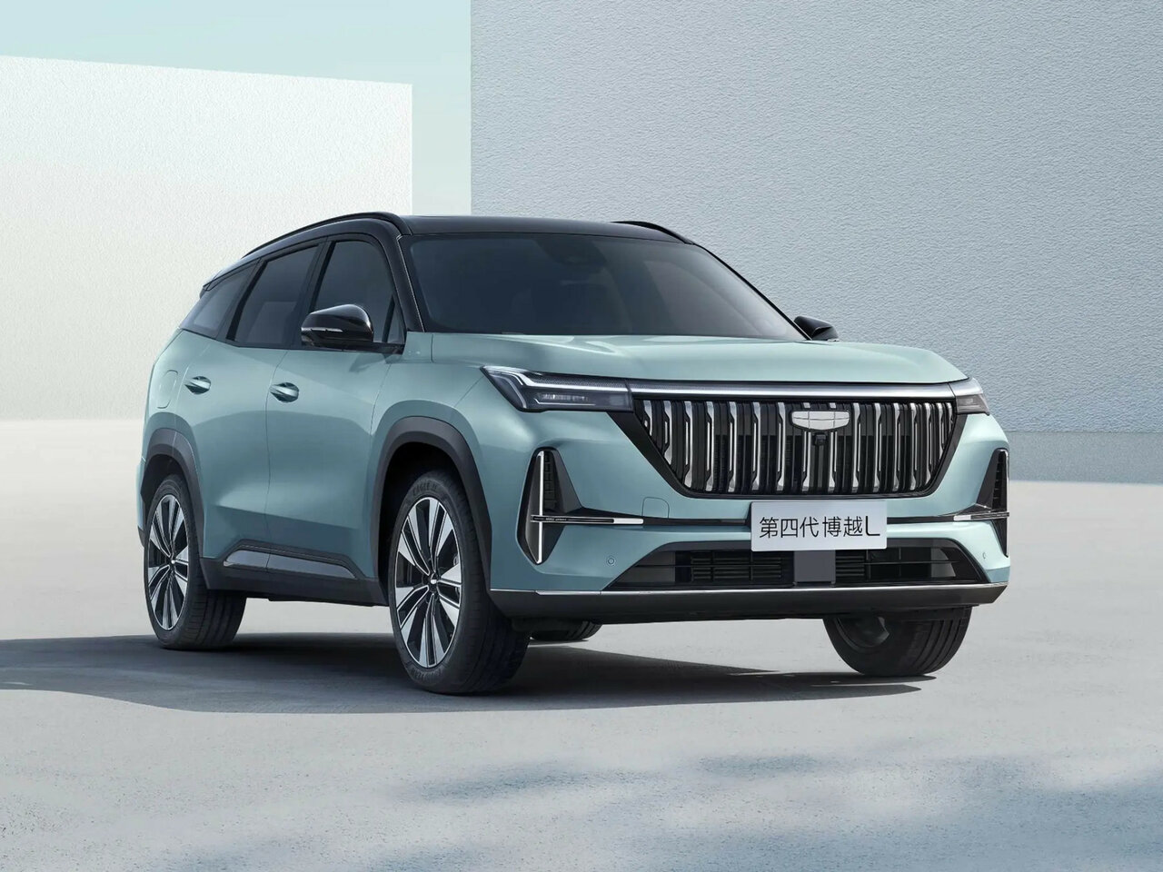 Geely Boyue L II