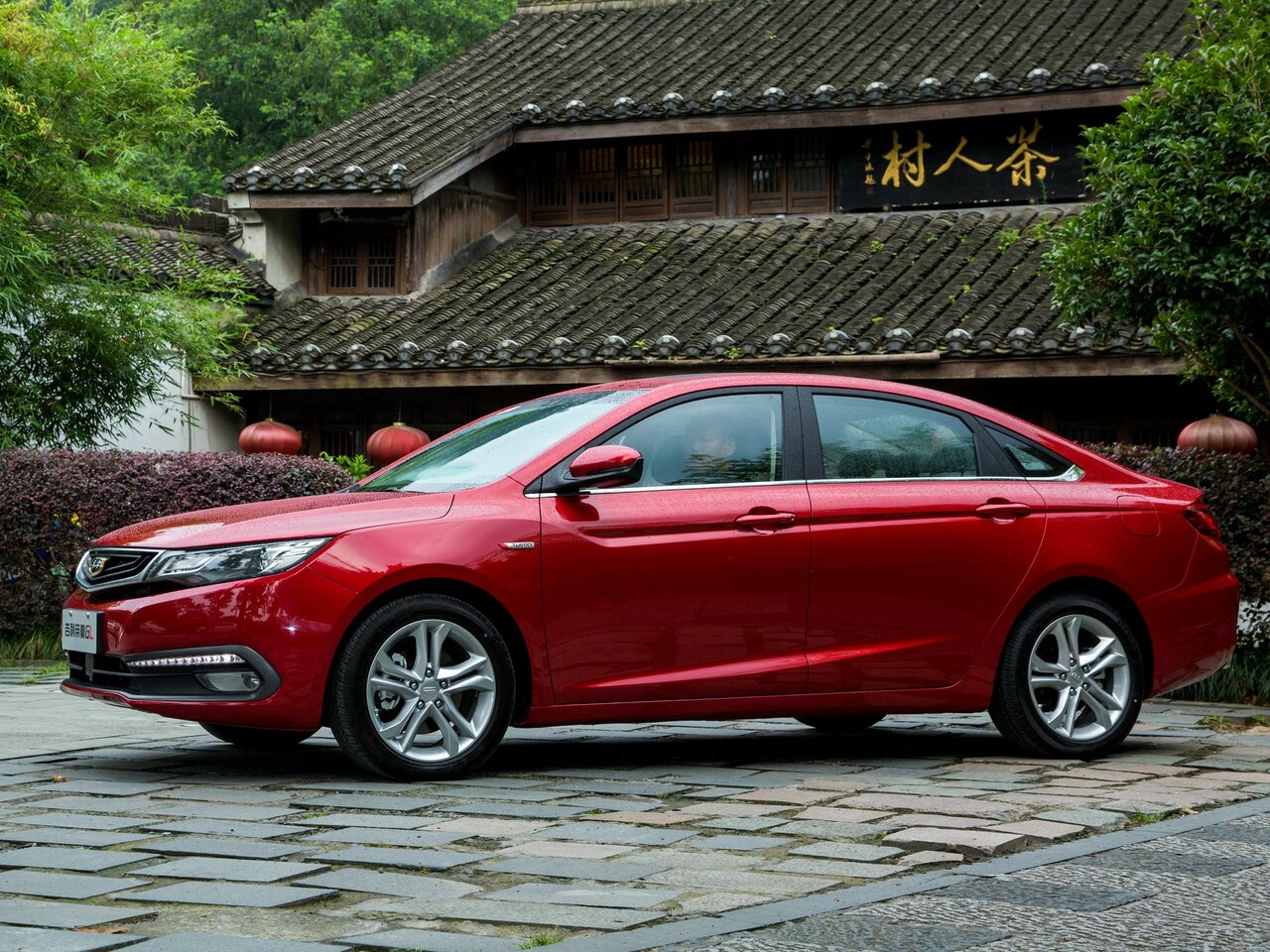 Geely Emgrand GL I